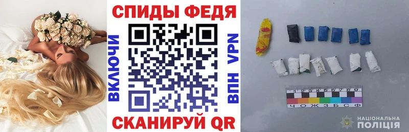 Амфетамин Premium Южно-Сахалинск