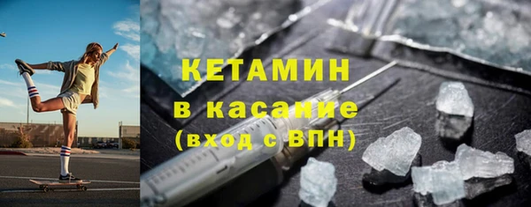 гидропоника Бронницы