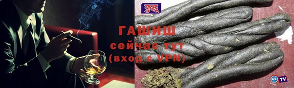 apvp Верхний Тагил