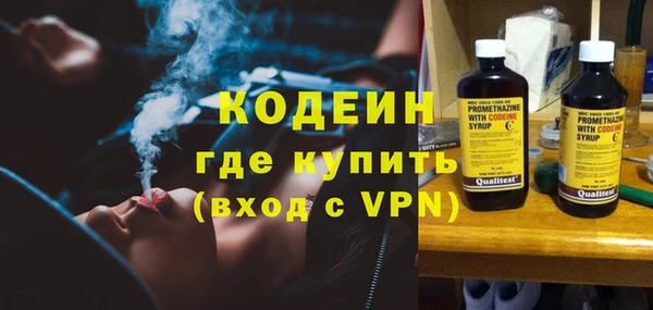 apvp Верхний Тагил