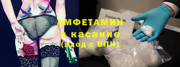 apvp Верхний Тагил