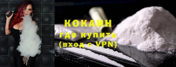 гидропоника Бронницы