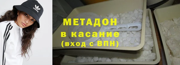 гашик Верхнеуральск