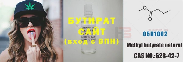 apvp Верхний Тагил