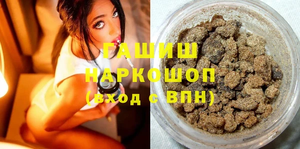 apvp Верхний Тагил