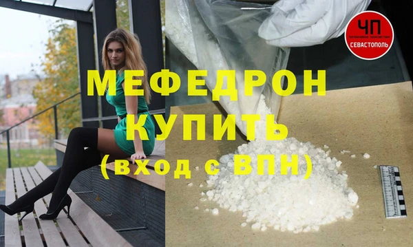гидропоника Бронницы