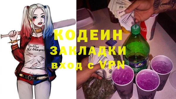 гидропоника Бронницы