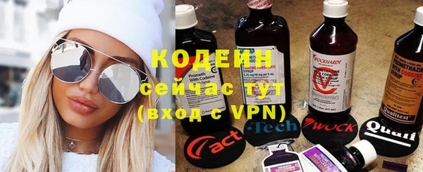 гашик Верхнеуральск