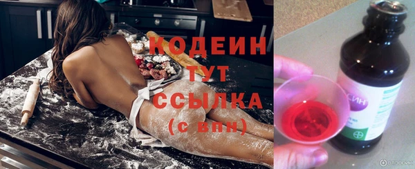 гидропоника Бронницы
