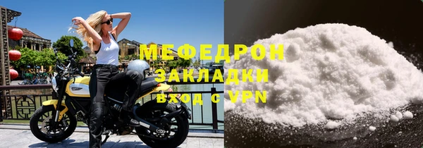 гидропоника Бронницы