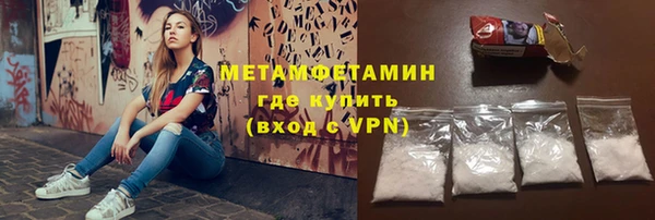 apvp Верхний Тагил