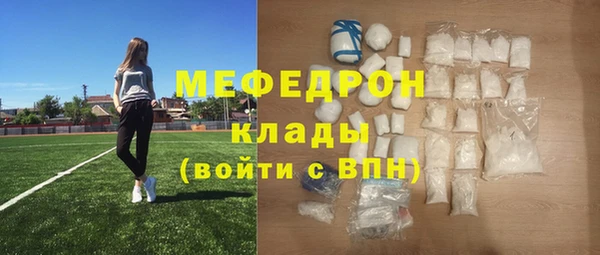 apvp Верхний Тагил