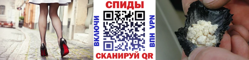 нарко площадка какой сайт  купить   Южно-Сахалинск  МЕТАМФЕТАМИН винт  KRAKEN рабочий сайт 